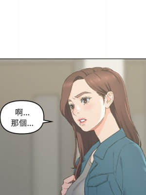 爸爸的壞朋友 1-10話_05_017