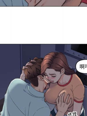 爸爸的壞朋友 1-10話_06_034