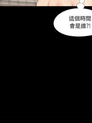 必得好媳婦 23-24話_24_040