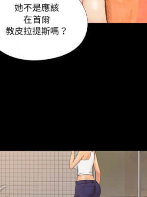 必得好媳婦 23-24話_24_048