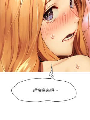 衝突 135-136話_135_034