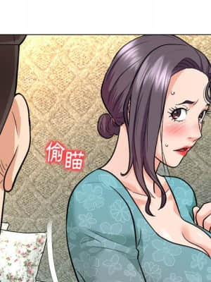 豪賭陷阱 1-5話_05_024