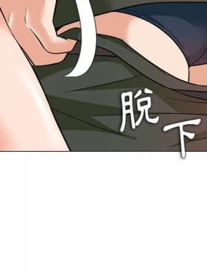 豪賭陷阱 1-5話_04_054