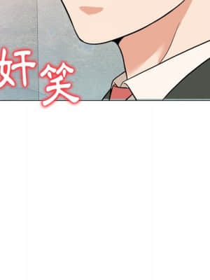 豪賭陷阱 1-5話_04_009