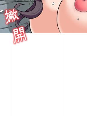 豪賭陷阱 1-5話_04_058