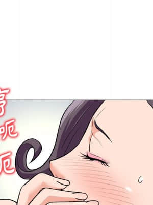 豪賭陷阱 1-5話_04_100