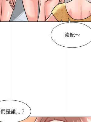 豪賭陷阱 1-5話_02_072