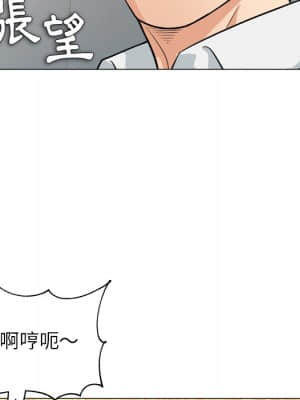 豪賭陷阱 1-5話_04_064