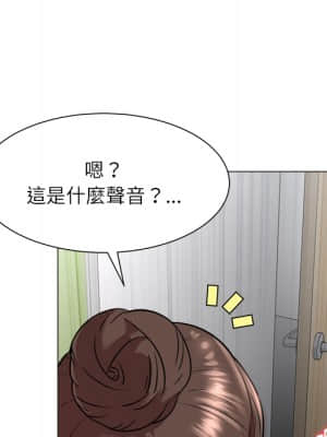 豪賭陷阱 1-5話_02_026