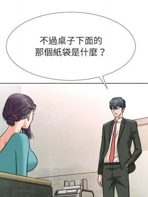 豪賭陷阱 1-5話_04_006