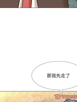 豪賭陷阱 1-5話_04_129