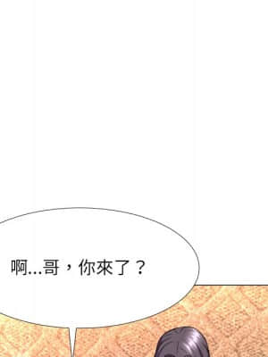 豪賭陷阱 1-5話_04_117