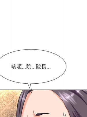 豪賭陷阱 1-5話_05_041