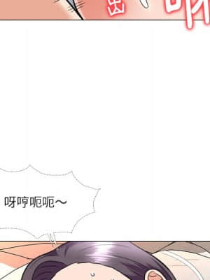 豪賭陷阱 1-5話_04_082