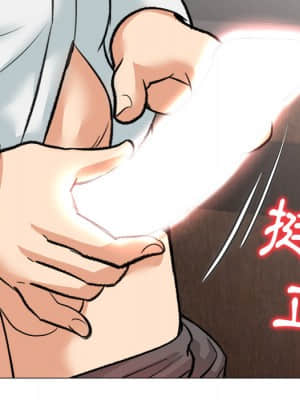 豪賭陷阱 1-5話_02_121