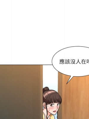 豪賭陷阱 1-5話_05_106