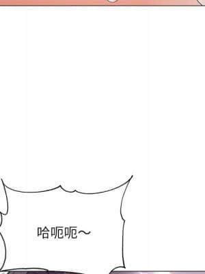 豪賭陷阱 1-5話_04_072