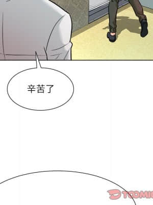 豪賭陷阱 1-5話_05_021