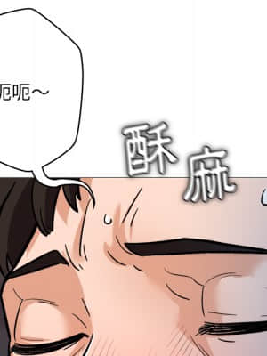 豪賭陷阱 1-5話_01_056