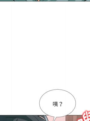 豪賭陷阱 1-5話_03_072