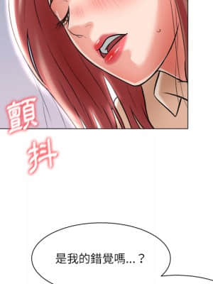 豪賭陷阱 1-5話_02_046