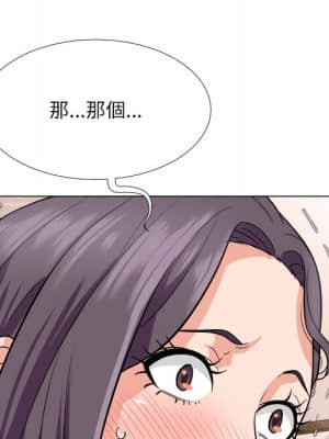 豪賭陷阱 1-5話_04_010