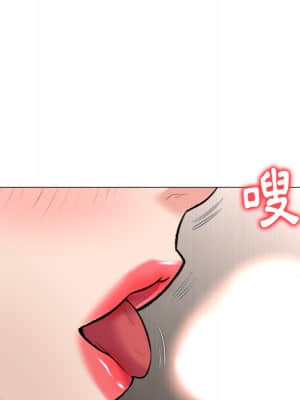 豪賭陷阱 1-5話_02_132