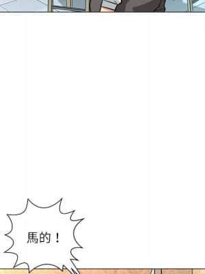 豪賭陷阱 1-5話_04_113