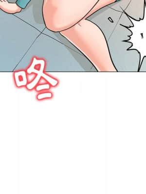 豪賭陷阱 1-5話_04_027