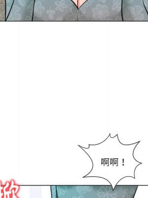 豪賭陷阱 1-5話_05_031