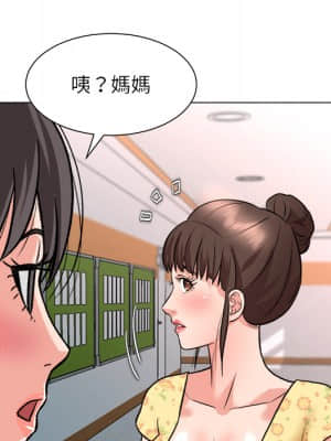 豪賭陷阱 1-5話_02_057