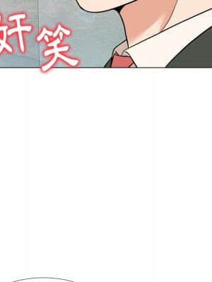 豪賭陷阱 1-5話_03_131