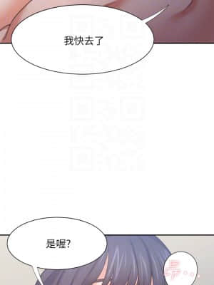 渴望：愛火難耐 54-55話_54_006