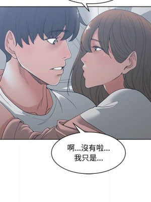 你才是真愛 1-12話_04_087