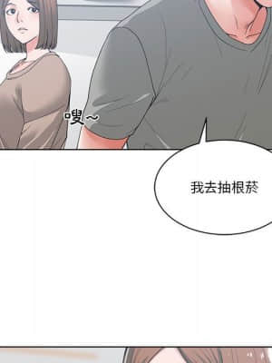 你才是真愛 1-12話_03_013