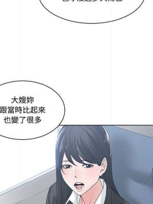 你才是真愛 1-12話_09_039