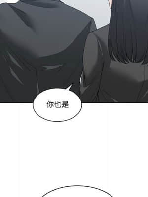 你才是真愛 1-12話_05_048