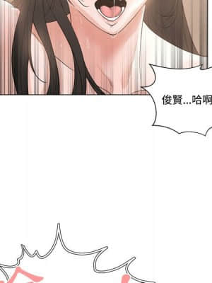 你才是真愛 1-12話_04_016