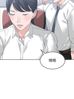 你才是真愛 1-12話_02_061