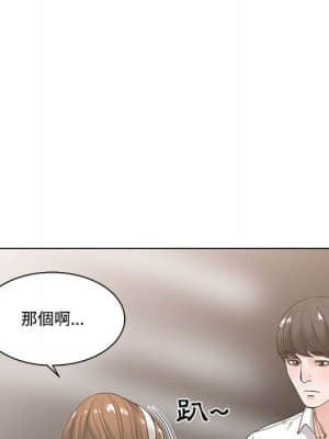 你才是真愛 1-12話_06_048