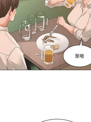 你才是真愛 1-12話_02_076