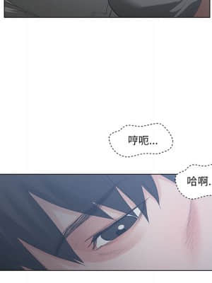 你才是真愛 1-12話_02_013