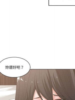 你才是真愛 1-12話_03_050