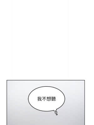 你才是真愛 1-12話_02_006