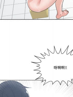 你才是真愛 1-12話_09_114