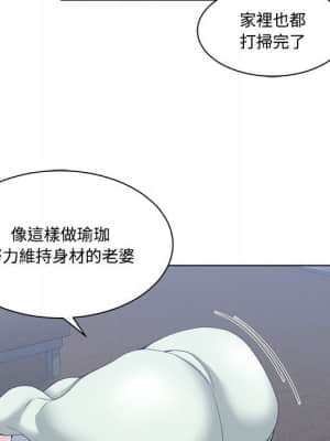 你才是真愛 1-12話_05_038