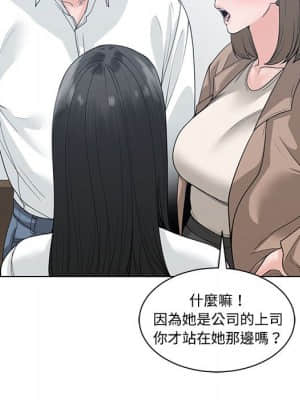 你才是真愛 1-12話_07_100