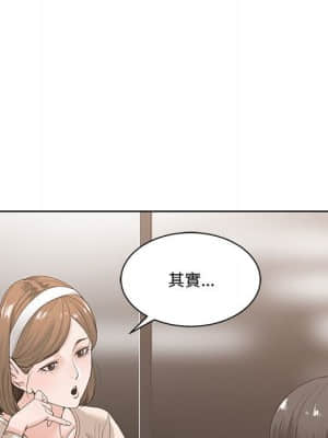 你才是真愛 1-12話_06_041