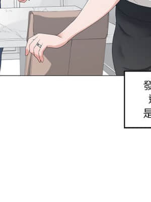 你才是真愛 1-12話_01_003