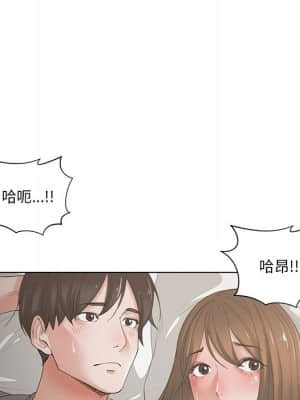 你才是真愛 1-12話_01_114